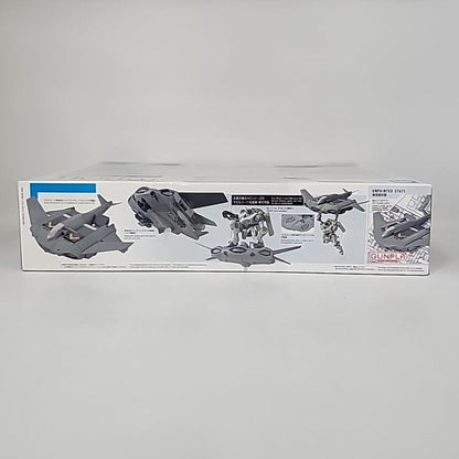 HG 1/144 Tickbalang model kit side box