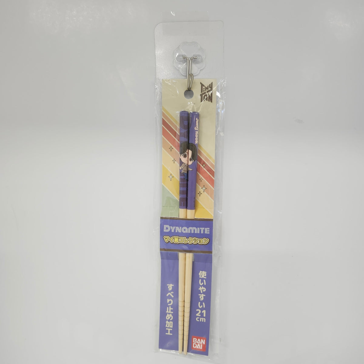 TinyTAN Jung Kook Chopsticks