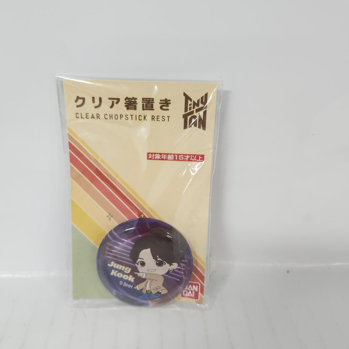 TinyTAN Jung Kook Clear Chopstick Rest
