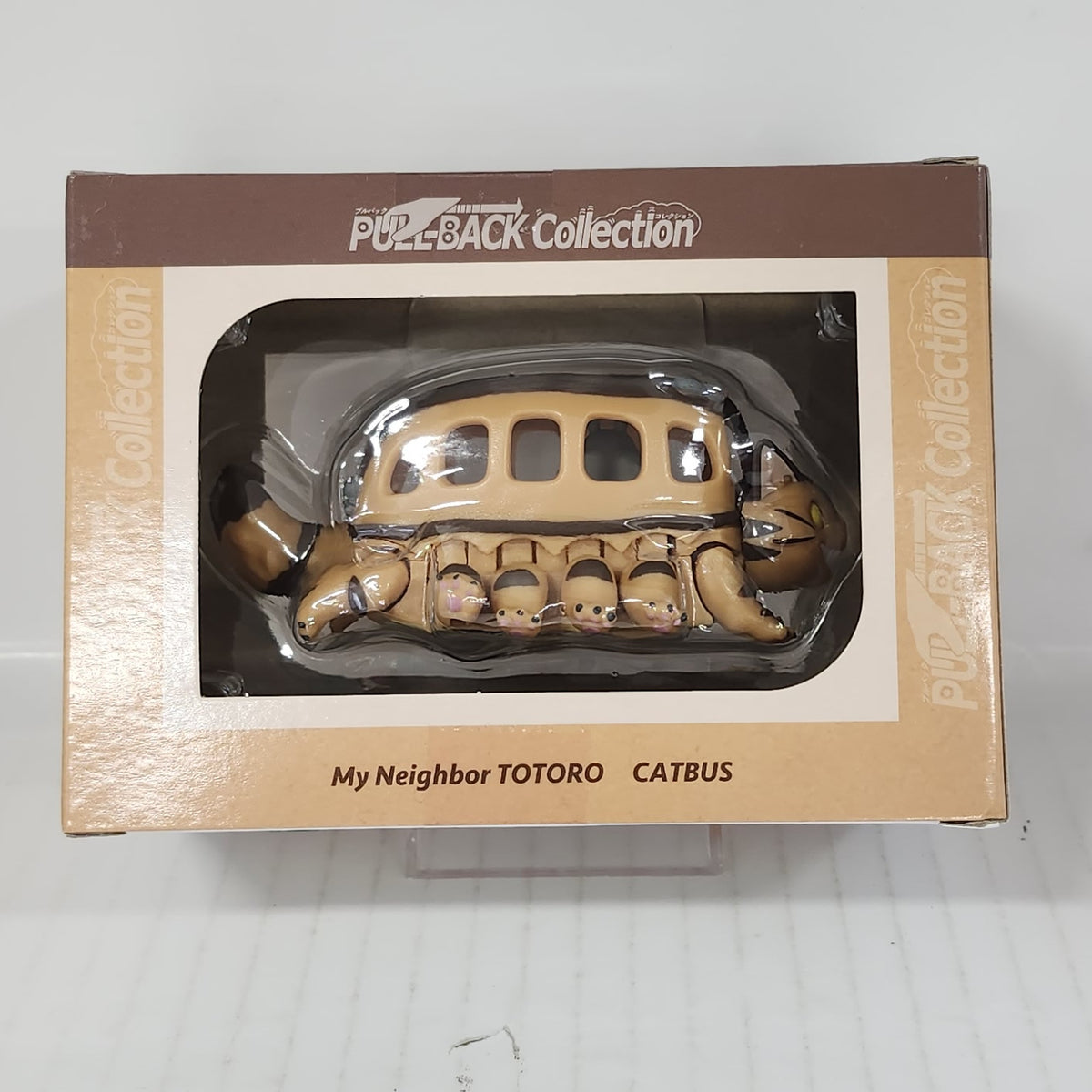 My Neighbor Totoro Catbus Pull-Back Figure