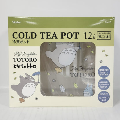 My Neighbor Totoro Cold Tea Pot with Strainer – Windy Day Leaves (1.2 L)