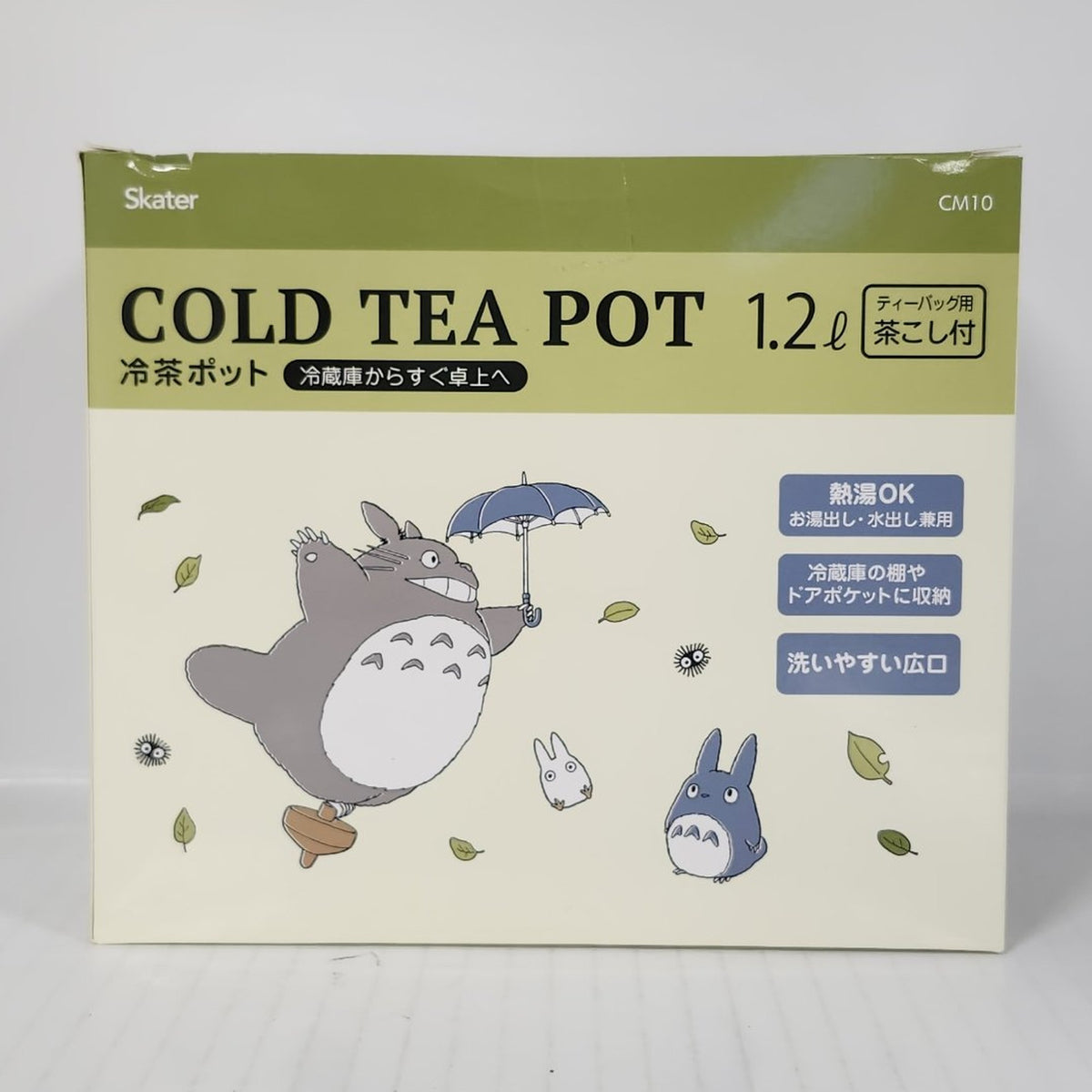 My Neighbor Totoro Cold Tea Pot with Strainer – Windy Day Leaves (1.2 L)