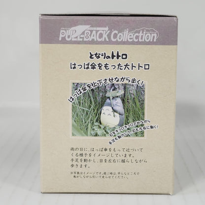My Neighbor Totoro Big Totoro with Leaf Umbrella Pull-Back Figure