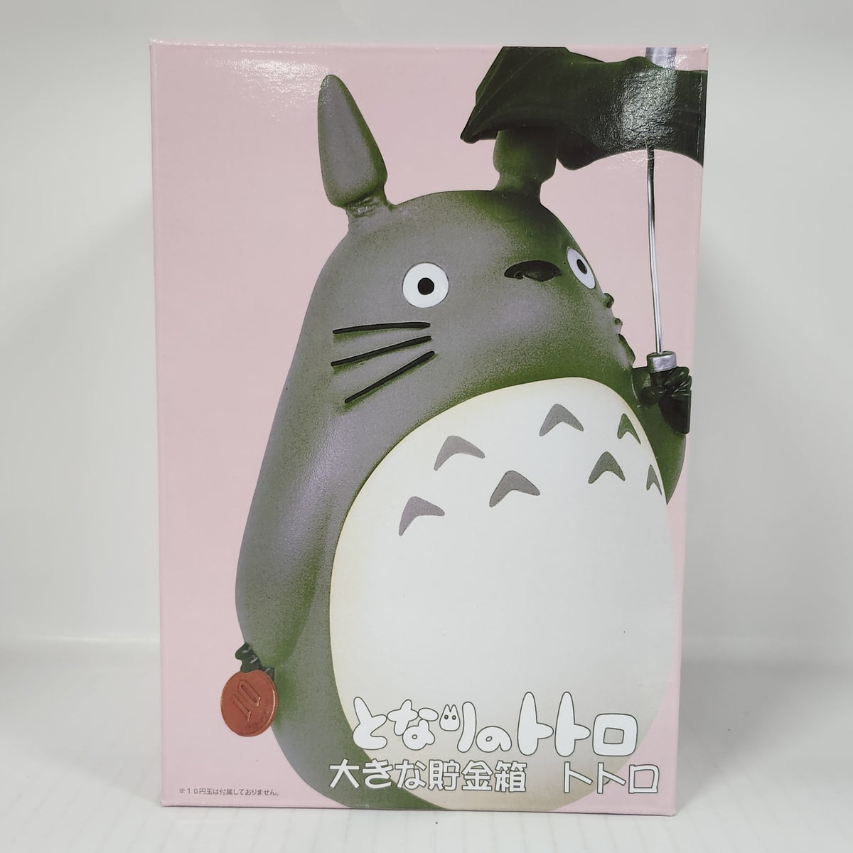 My Neighbor Totoro Large Coin Bank – Totoro with Umbrella Bus Stop Money Box