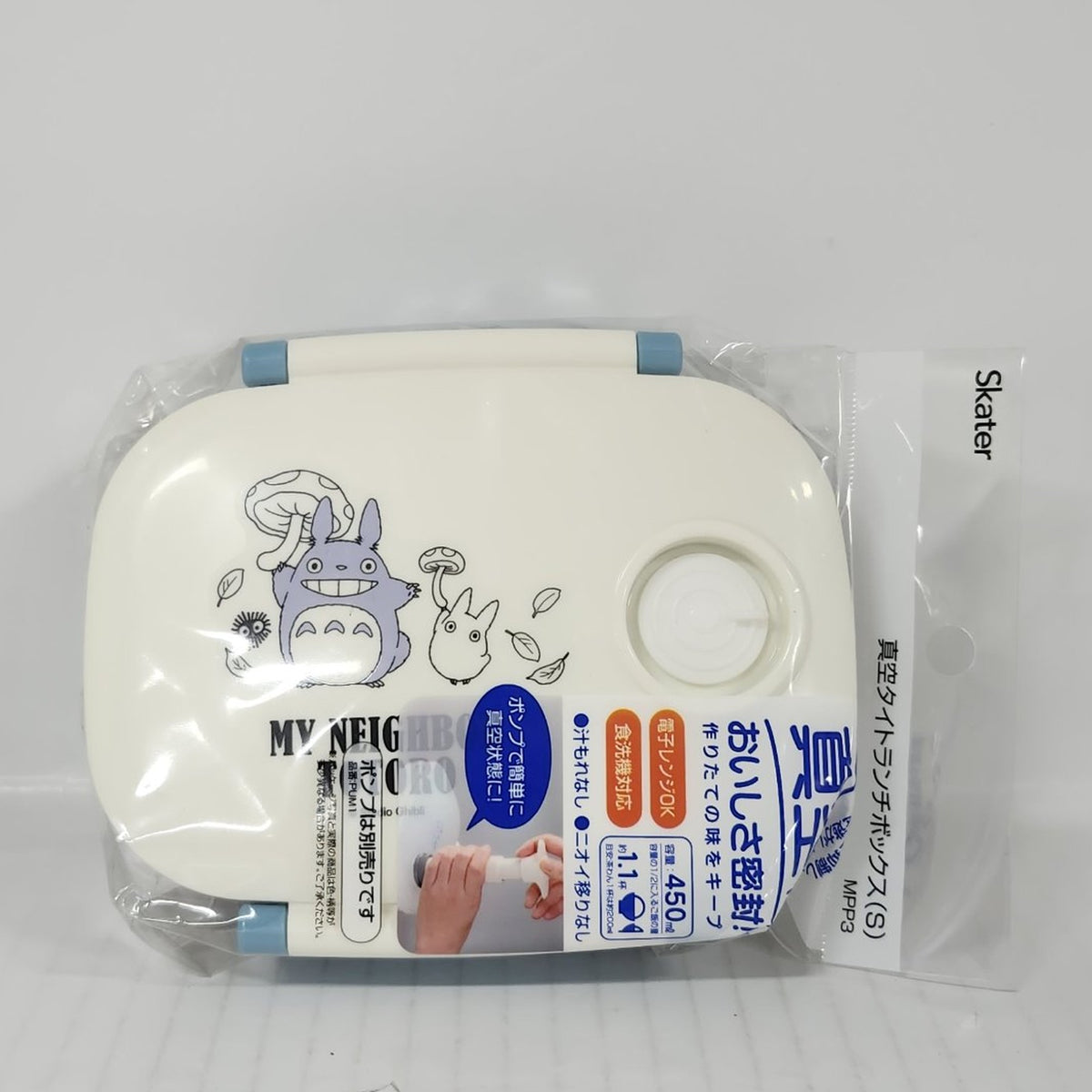 My Neighbor Totoro Vacuum Seal Lunch Box – Mushroom Umbrella (450 ml)