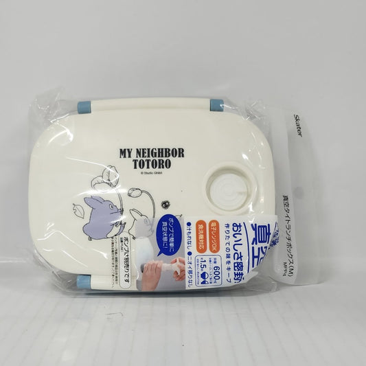 My Neighbor Totoro Vacuum Seal Lunch Box – Windy Day Stroll (600 ml)