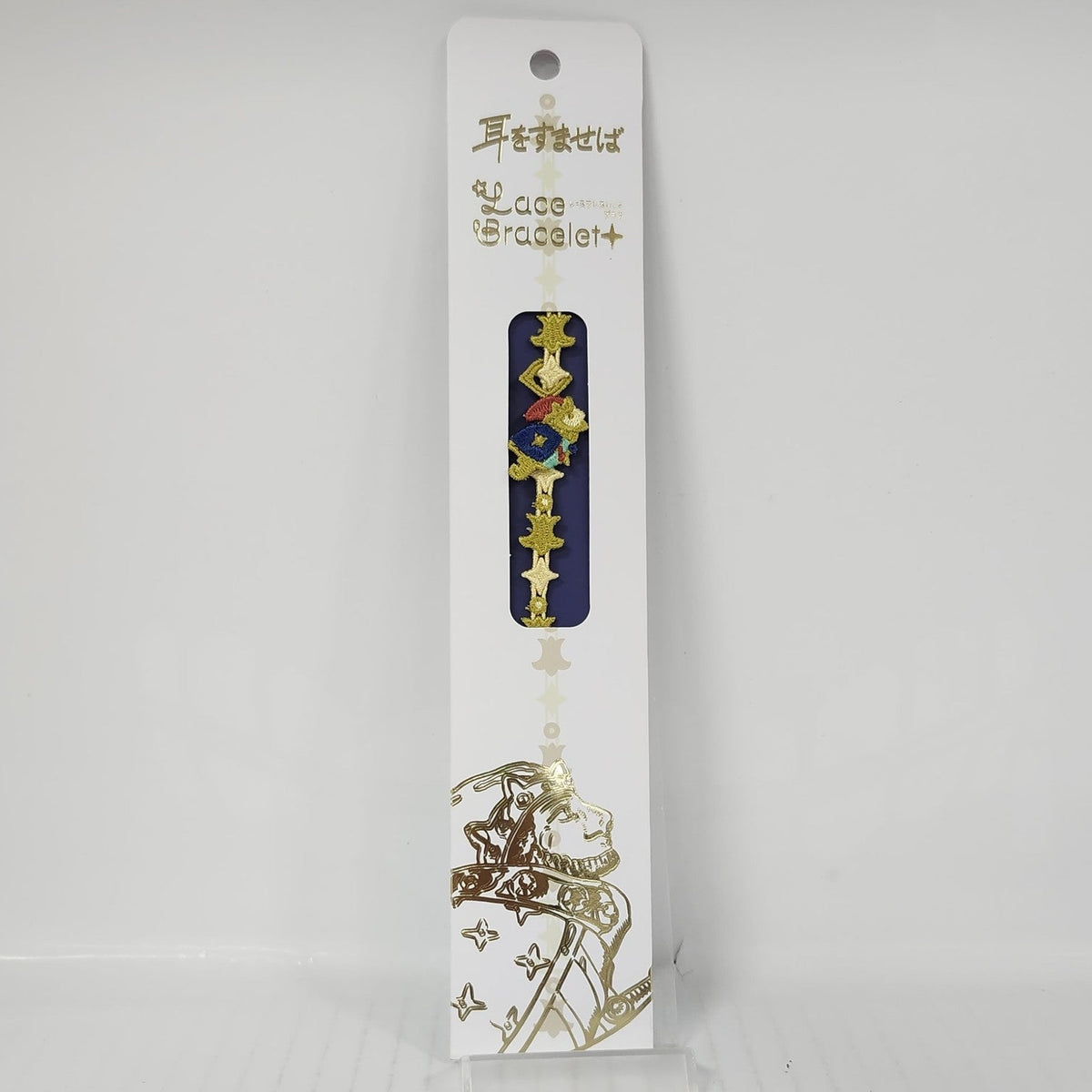 Whisper of the Heart Dwarf King Lace Bracelet