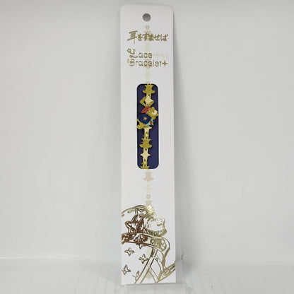 Whisper of the Heart Dwarf King Lace Bracelet