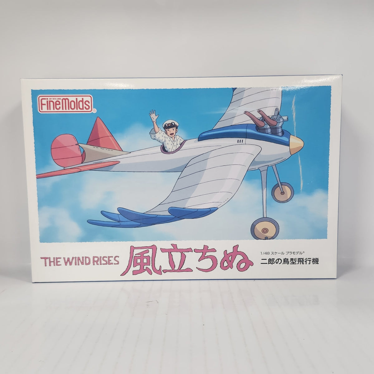 Limited - The Wind Rises Jiro's Bird-Shaped Airplane 1/48 Model Kit – Take Flight in a Dream