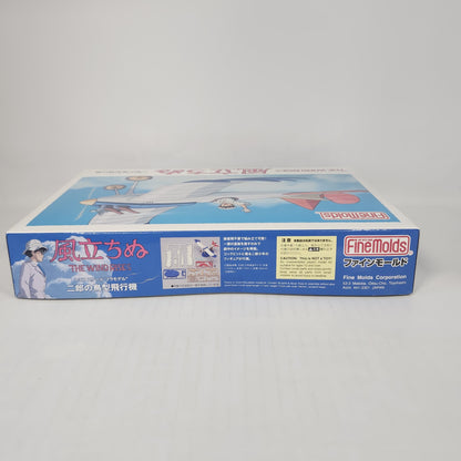Limited - The Wind Rises Jiro's Bird-Shaped Airplane 1/48 Model Kit – Take Flight in a Dream