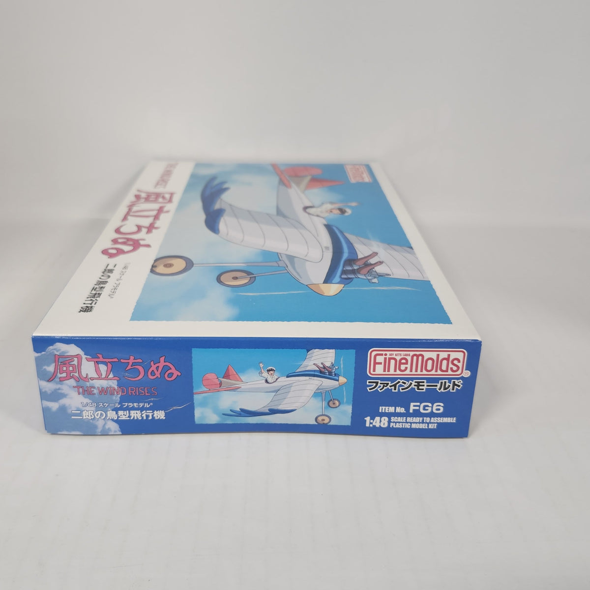 Limited - The Wind Rises Jiro's Bird-Shaped Airplane 1/48 Model Kit – Take Flight in a Dream