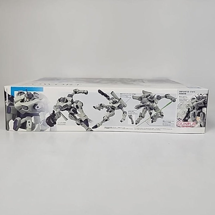 HG 1/144 Zowort model kit side box