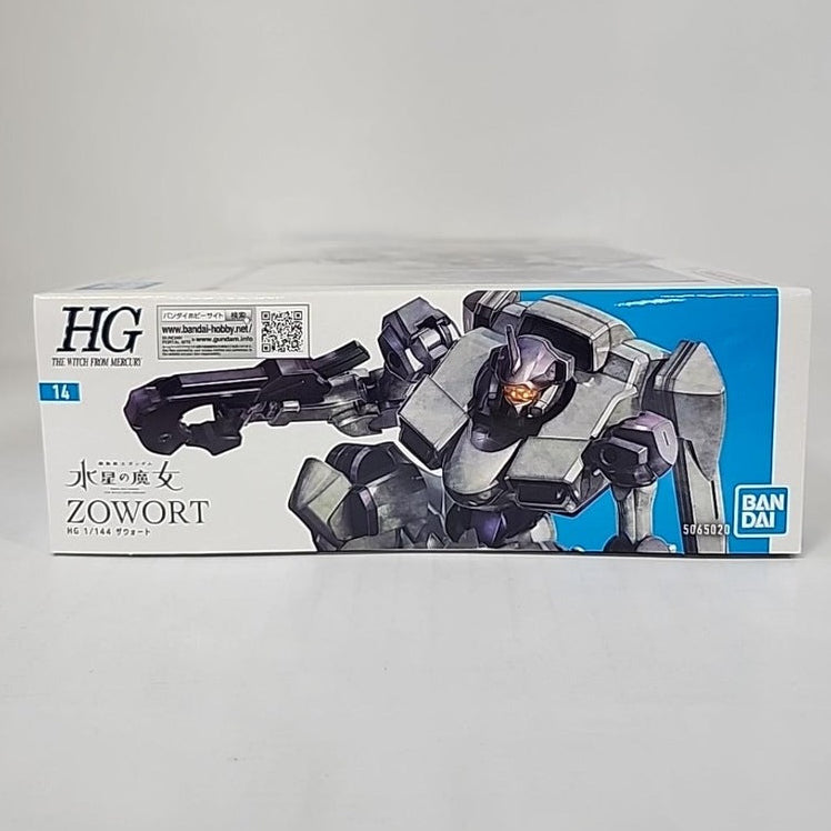 HG 1/144 Zowort model kit side artwork