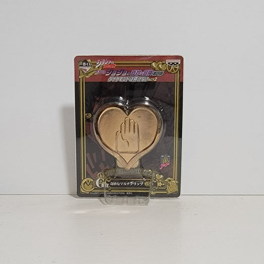 JoJo's Bizarre Adventure - Crazy Diamond Metal Clip