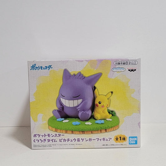 Pokémon Relaxing Time Gengar & Pikachu Figure With Base Stand