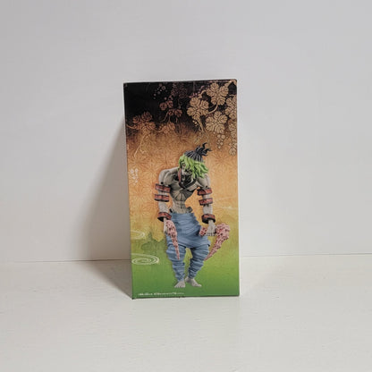 Demon Slayer - Demon Slayer Anime Daki Figure
