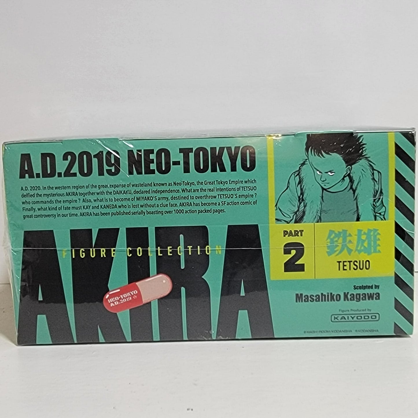 AKIRA Part 2 Tetsu - Mini Figure Box Set (Complete Box Set)