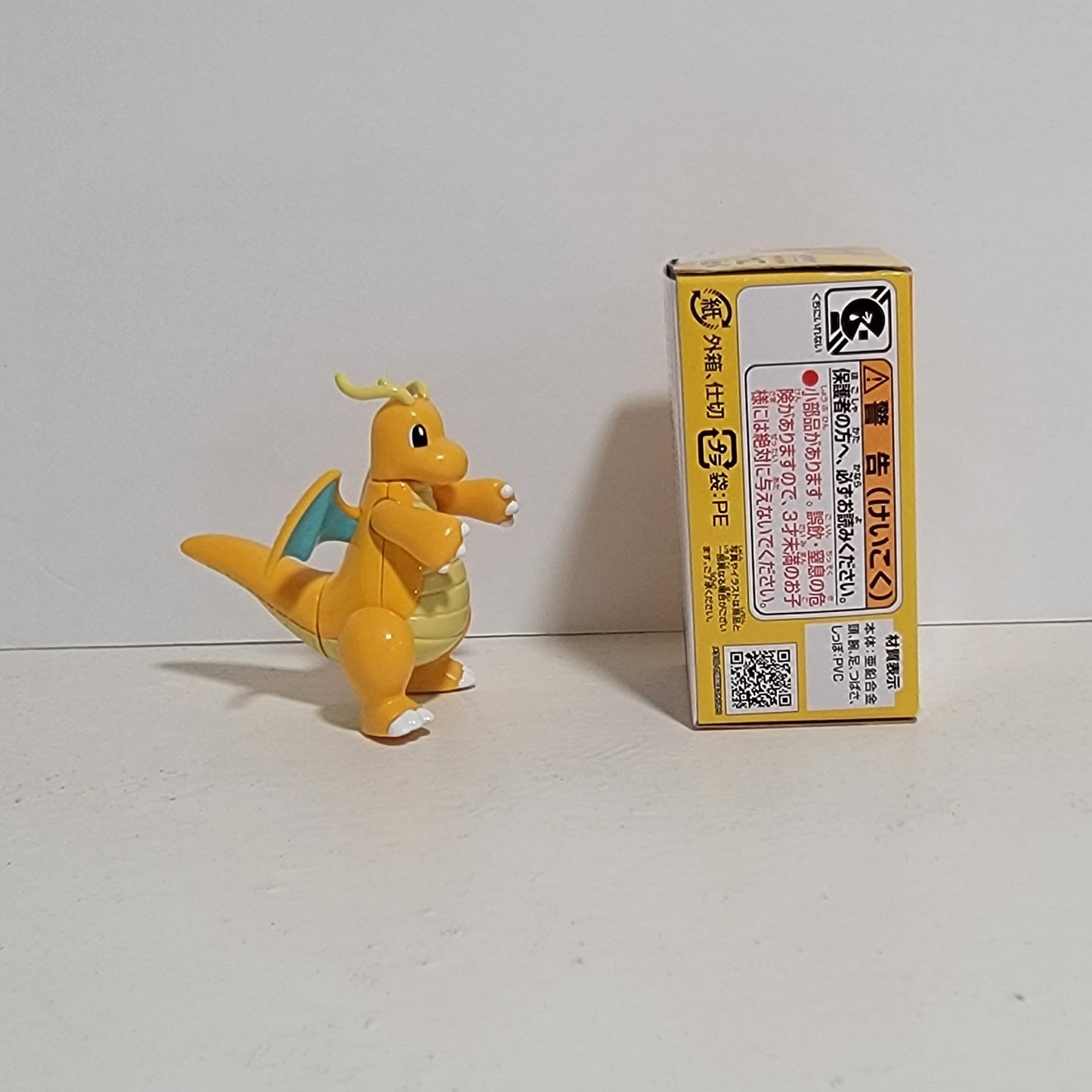 Pokémon Metal Figure Collection Dragonite Figure