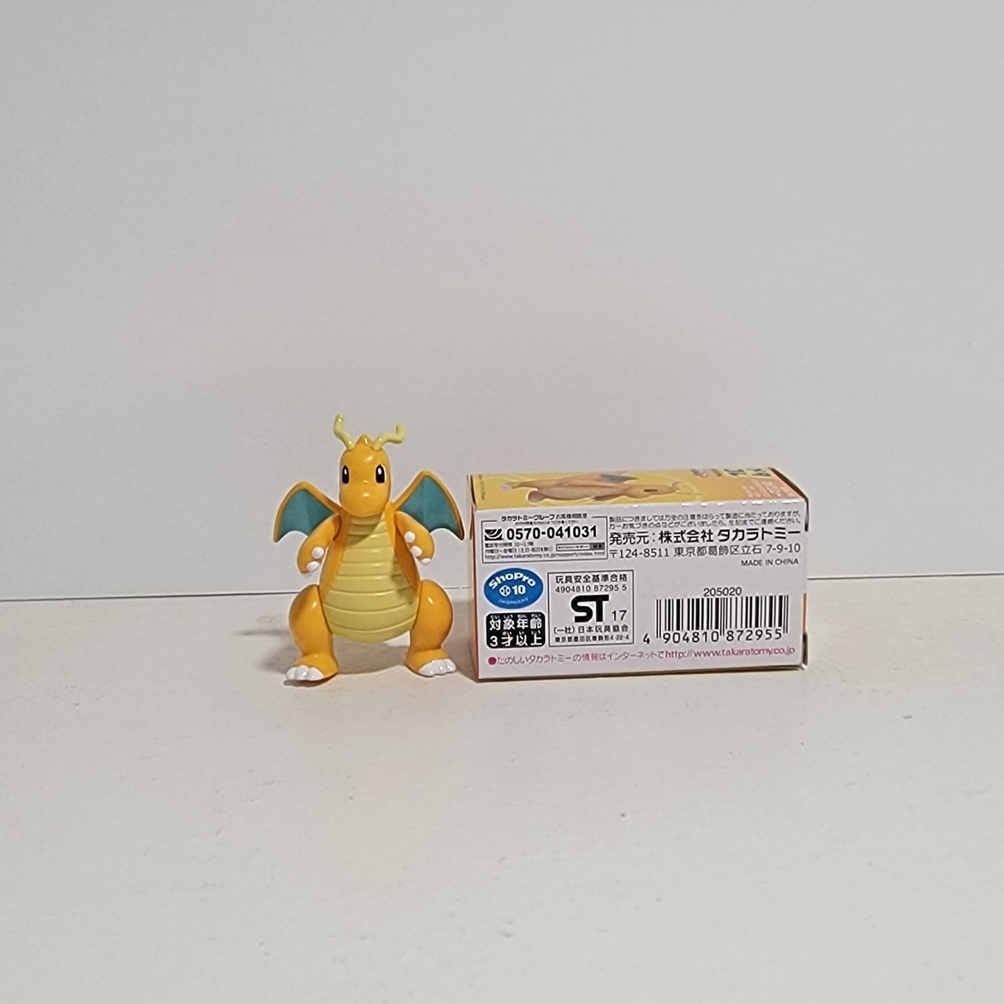 Pokémon Metal Figure Collection Dragonite Figure