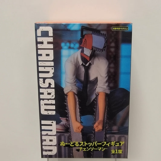 Chainsaw Man Figure