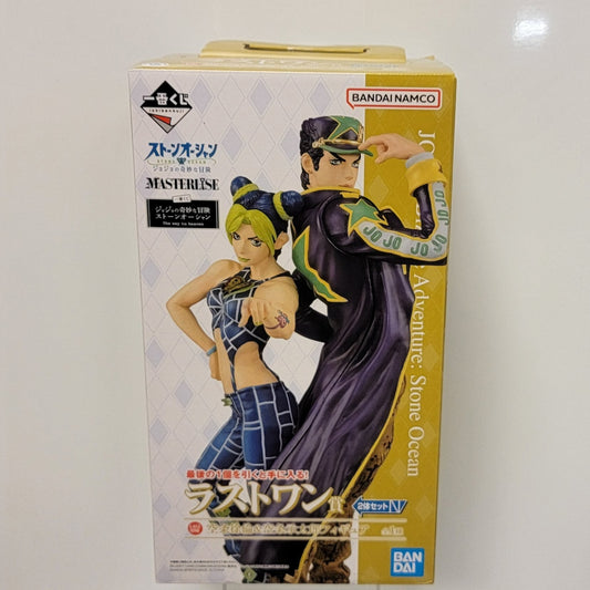 JoJo's Bizarre Adventure - Jorin Kujo & Jotaro Kujo Figure