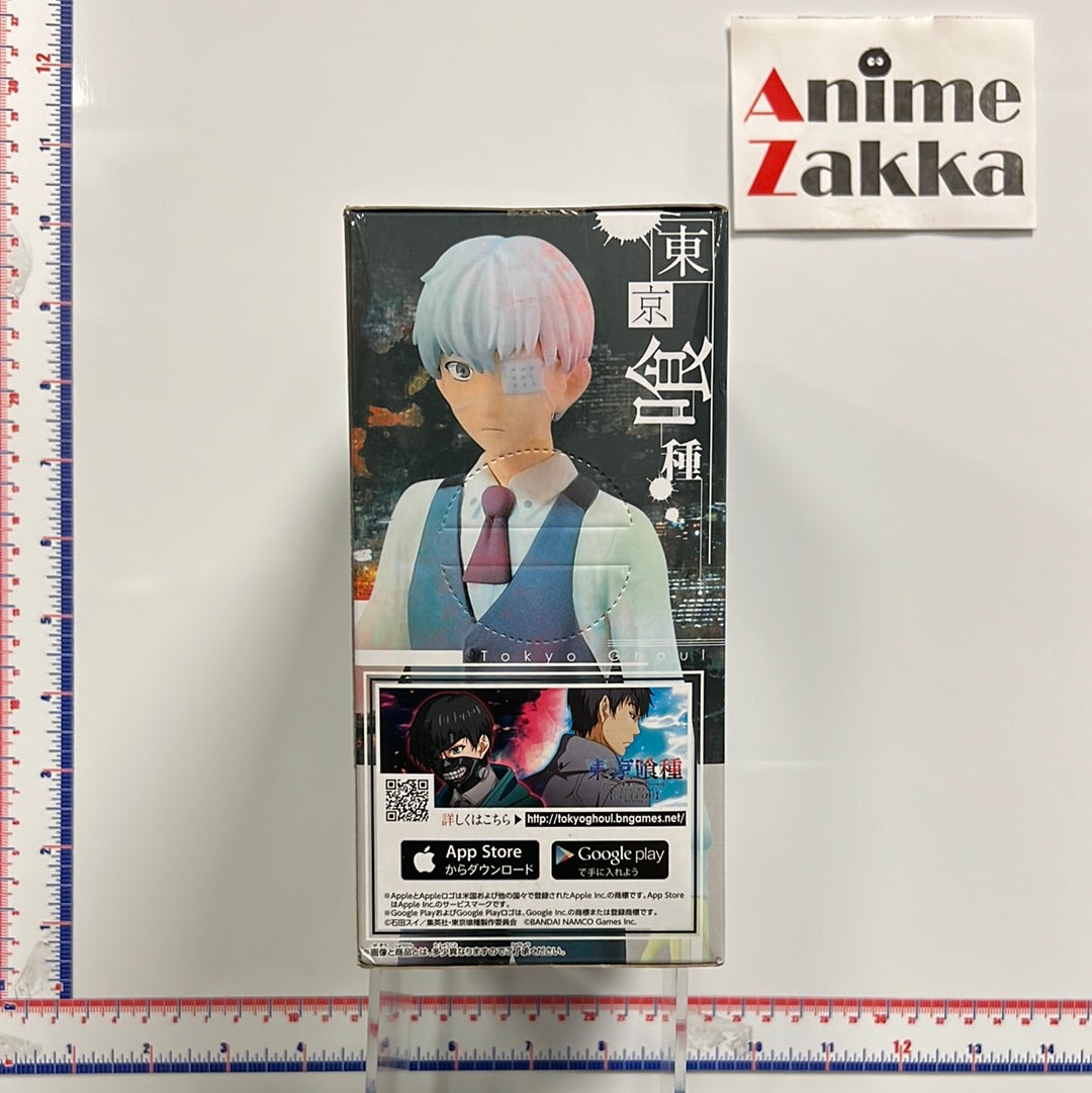 Banpresto Tokyo Ghoul Ken Kaneki Figure