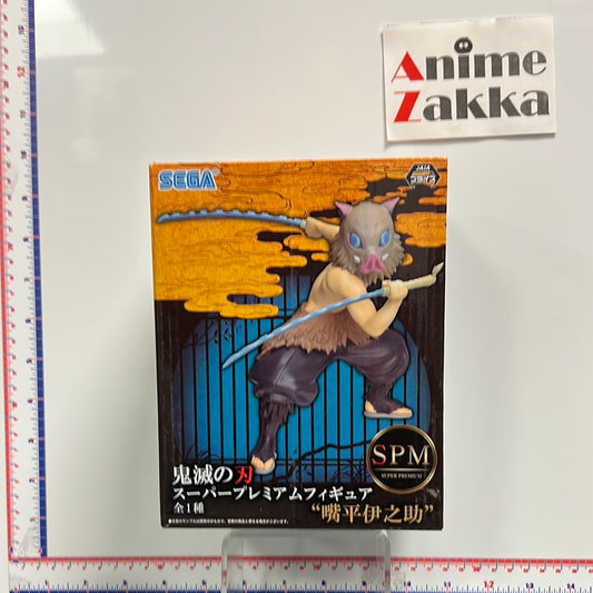 Demon Slayer Inosuke Sega SPM figurine