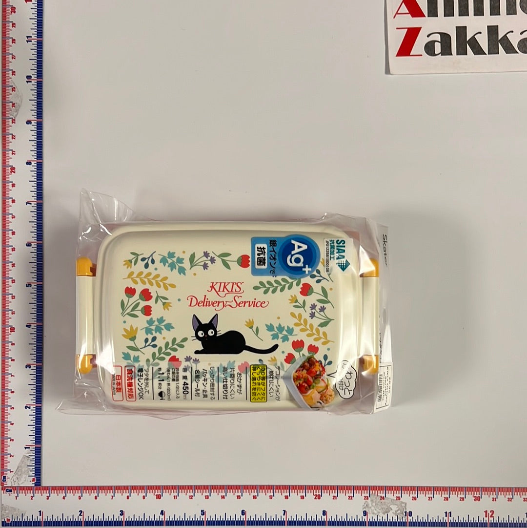 Kiki's Delivery Service Bento Box