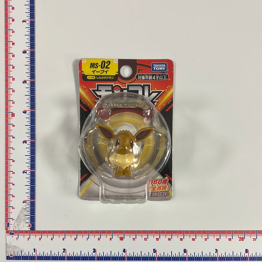 TAKARA TOMY Pokemon Center Moncolle MS-02 Eevee