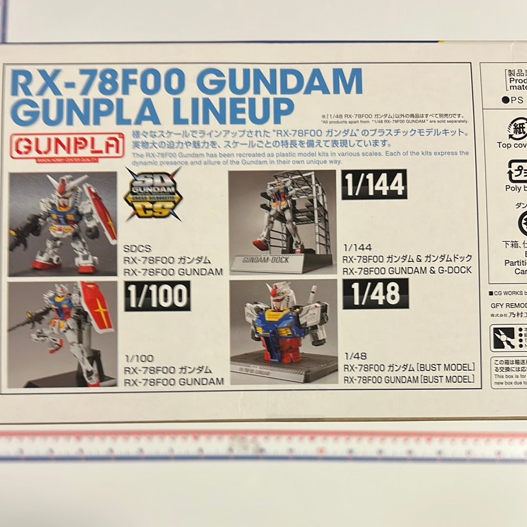 Gundam Factory Yokohama Limited Model Kit 1/48 RX-78F00