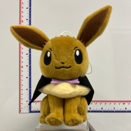 Pokemon Eevee Halloween ver Plush Doll