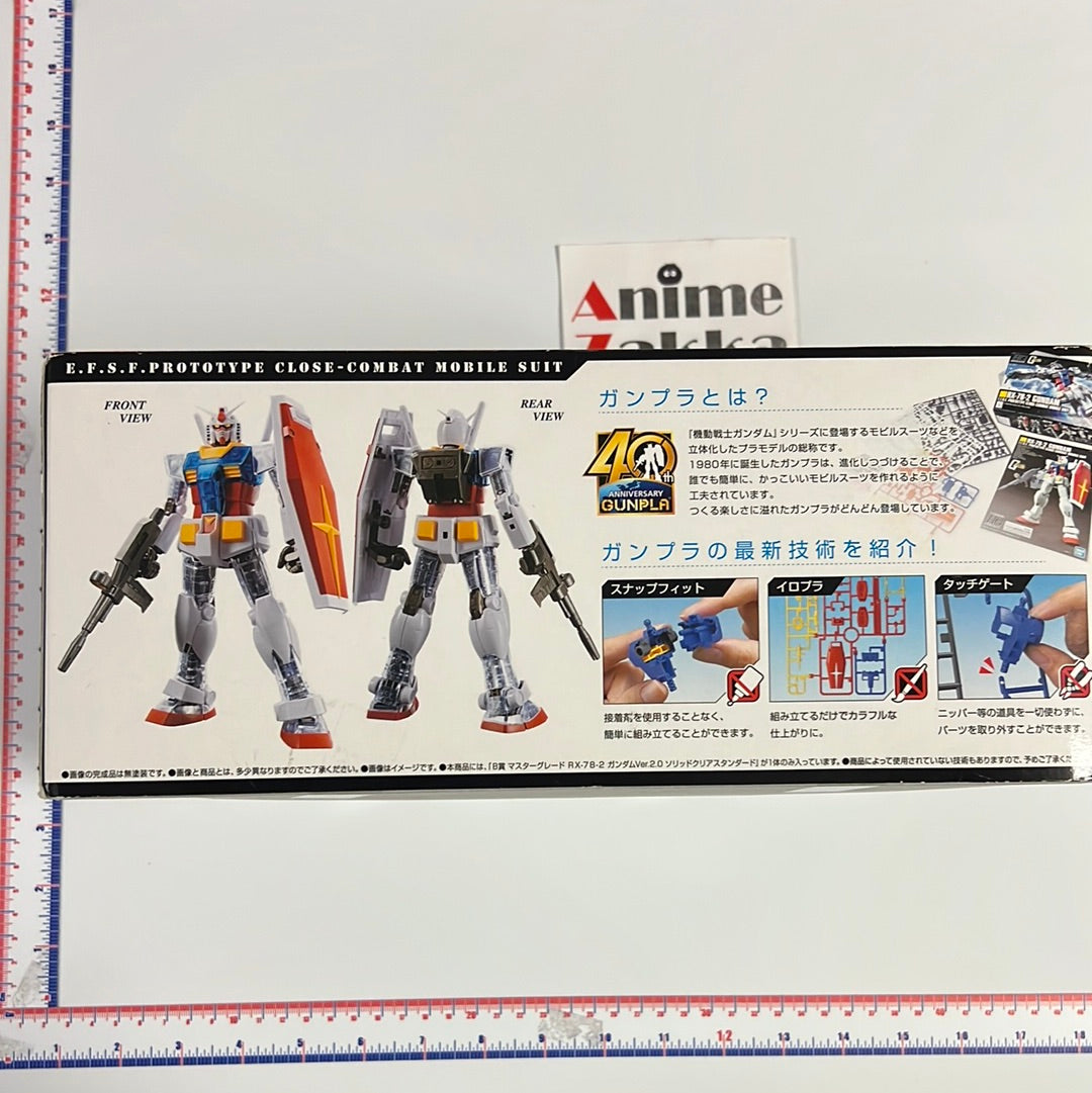 Gundam MG 1/144 RX78-2 Ver 2. Solid Clear