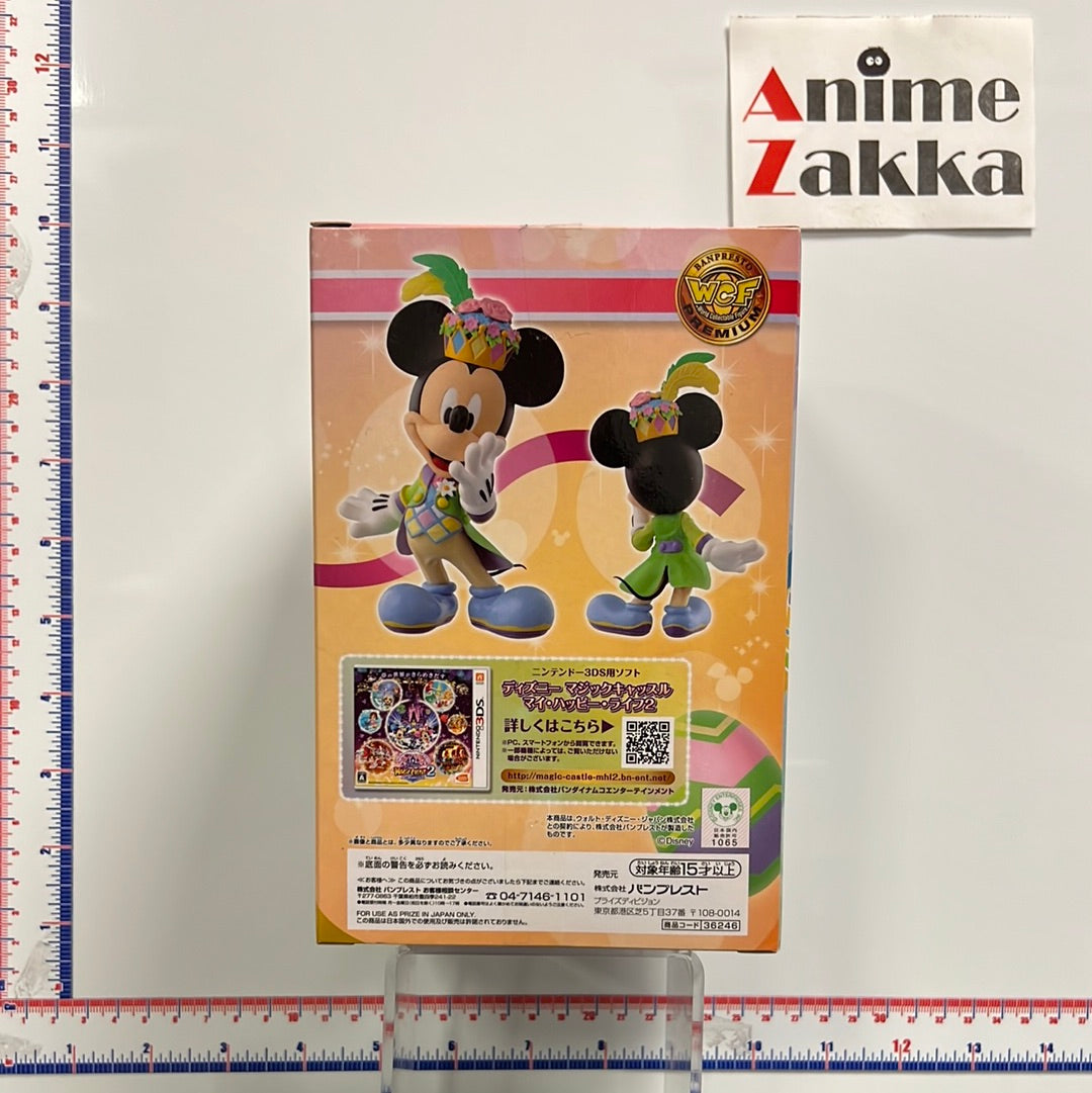 Banpresto Mickey Mouse Figure Magic Castle 2 WCF Premium