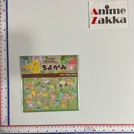 Pokemon Coin Pouch – Anime Zakka