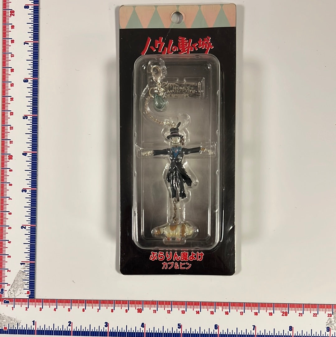 Howl's Moving Castle Turnip Head Keychain [Limited] – Anime Zakka