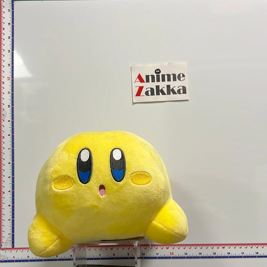 Kirby Yellow Kirby Plush