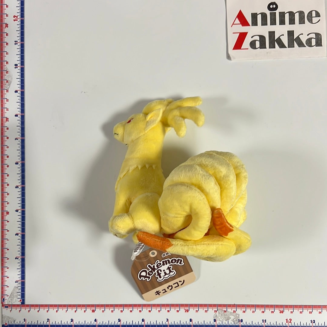 Pokemon Center Original Ninetales Pokemon Fit Plush