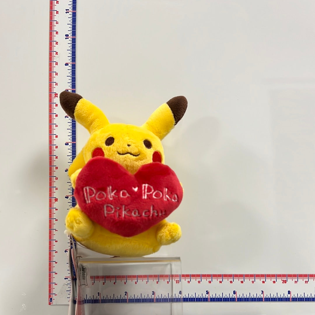 Pokemon Center Original Mascot Poka Poka Pikachu Keychain
