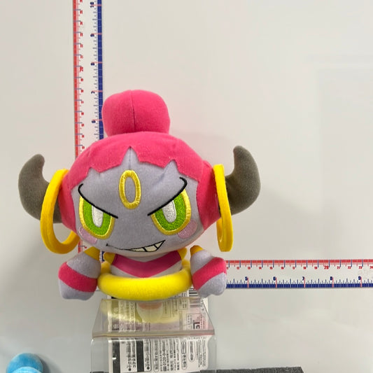 Pokemon Center Original Plush Doll Hoopa