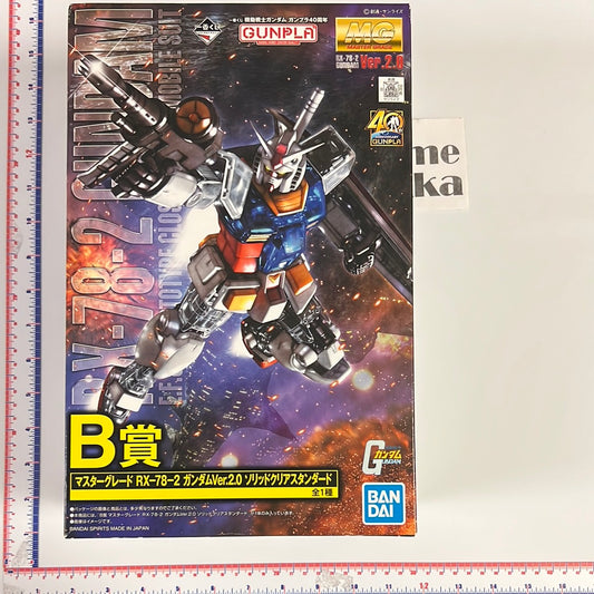 Gundam MG 1/144 RX78-2 Ver 2. Solid Clear