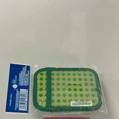 Keroro Gunsou Sgt. Frog Keroro ID Card Case