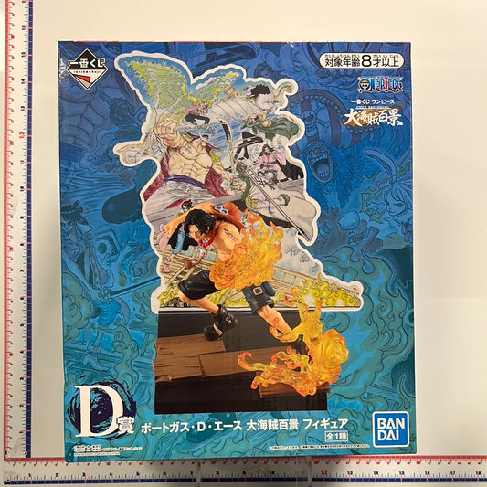 One Piece Ace Ichiban kuji Figure