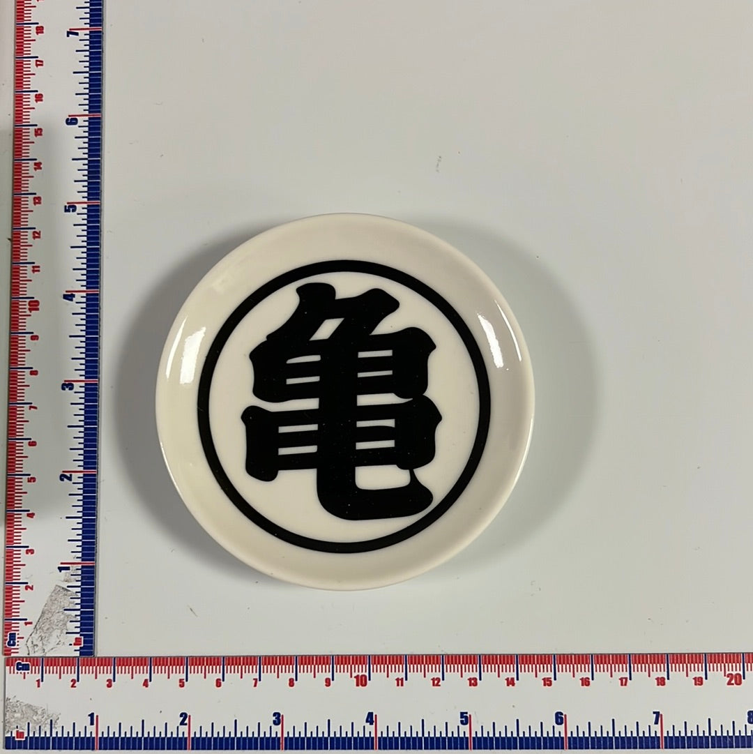 Dragon Ball Symbol Anime Plate