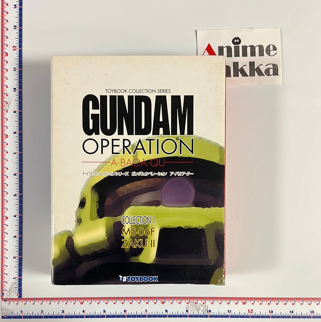 Gundam Toybook Collection Series MS-06F ZAKU II