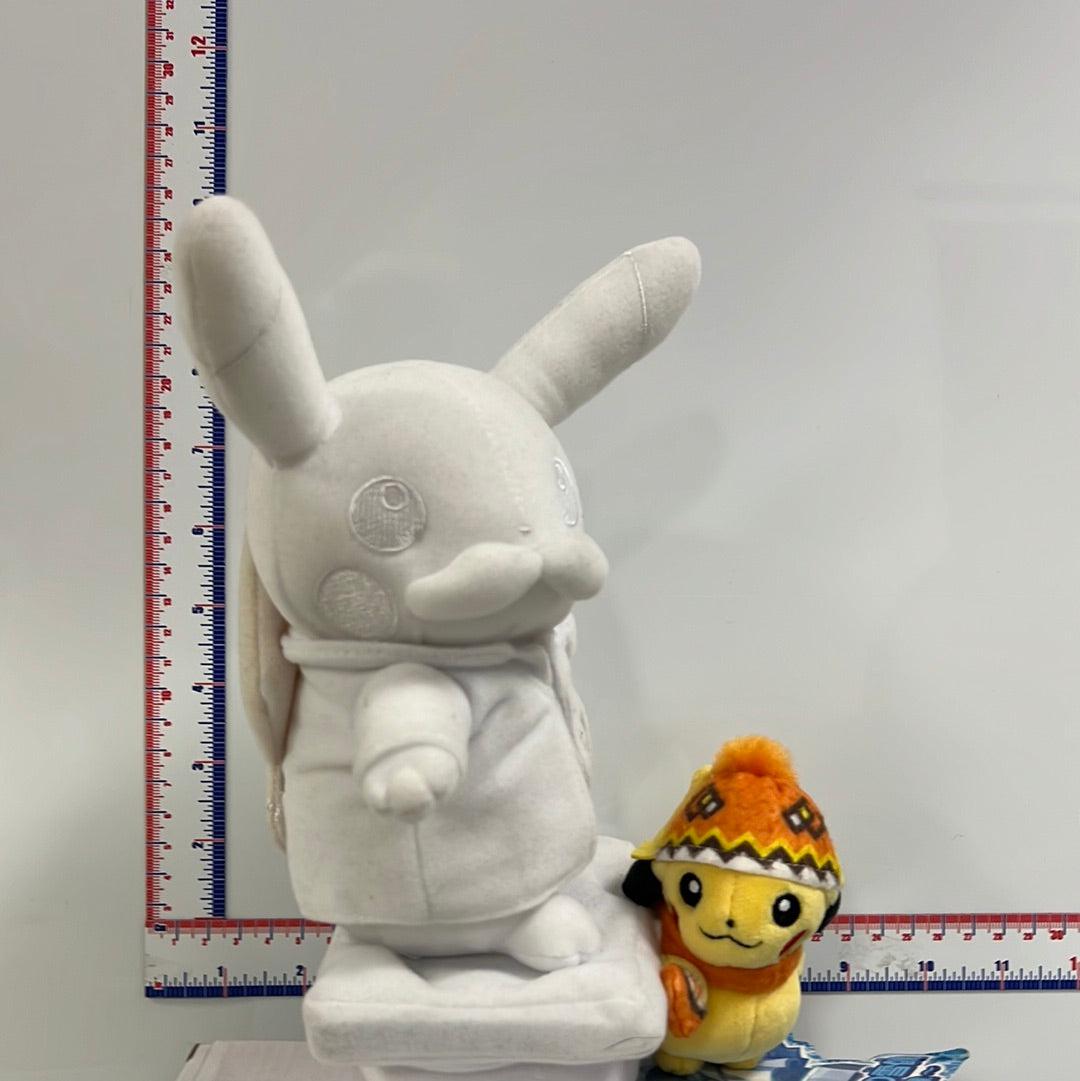 Exclusive SAPPORO Pokemon Center Pikachu Collaboration Plush