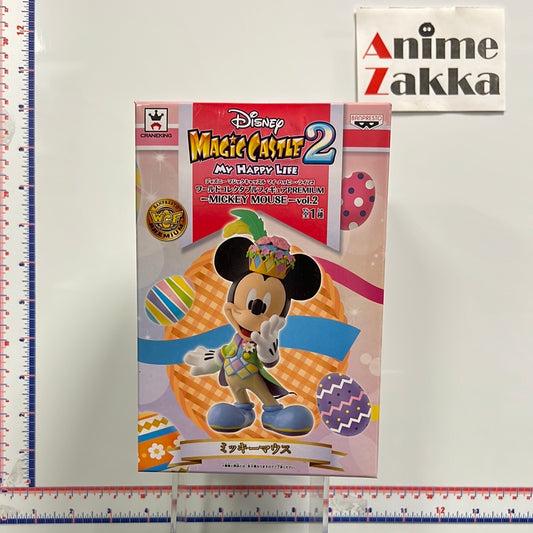 Banpresto Mickey Mouse Figure Magic Castle 2 WCF Premium