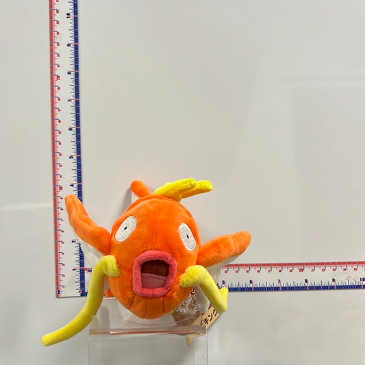 Pokemon Center Original Pokemon Fit Plush Magikarp