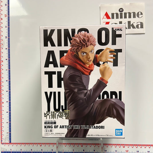 Jujutsu Kaisen Yuji Itadori Figurine