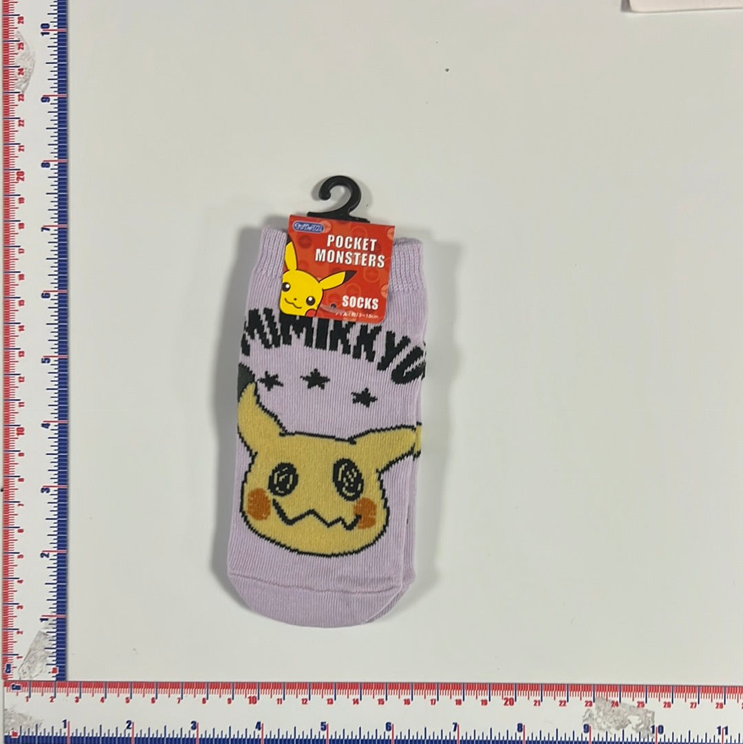 Pokemon Mimikyu Socks