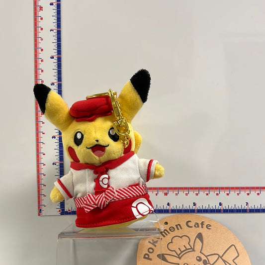 Pokemon Cafe Mascot Waitress Pikachu Female Keychain